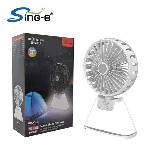 SING-e Super Bass Bluetooth Speaker