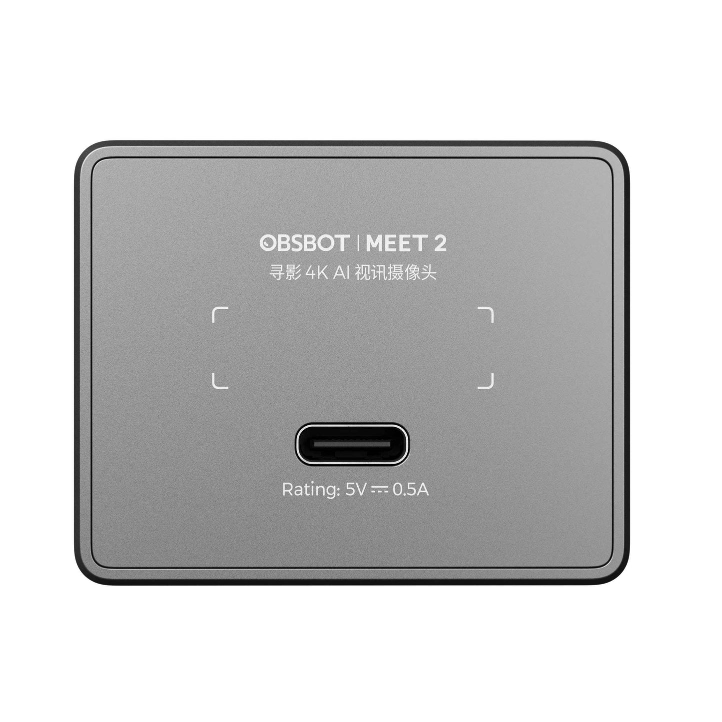 OBSBOT Meet 2 AI-Powered Webcam Microphone Combo