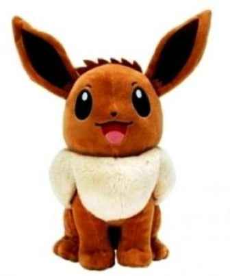 Pokemon 12" Plush
