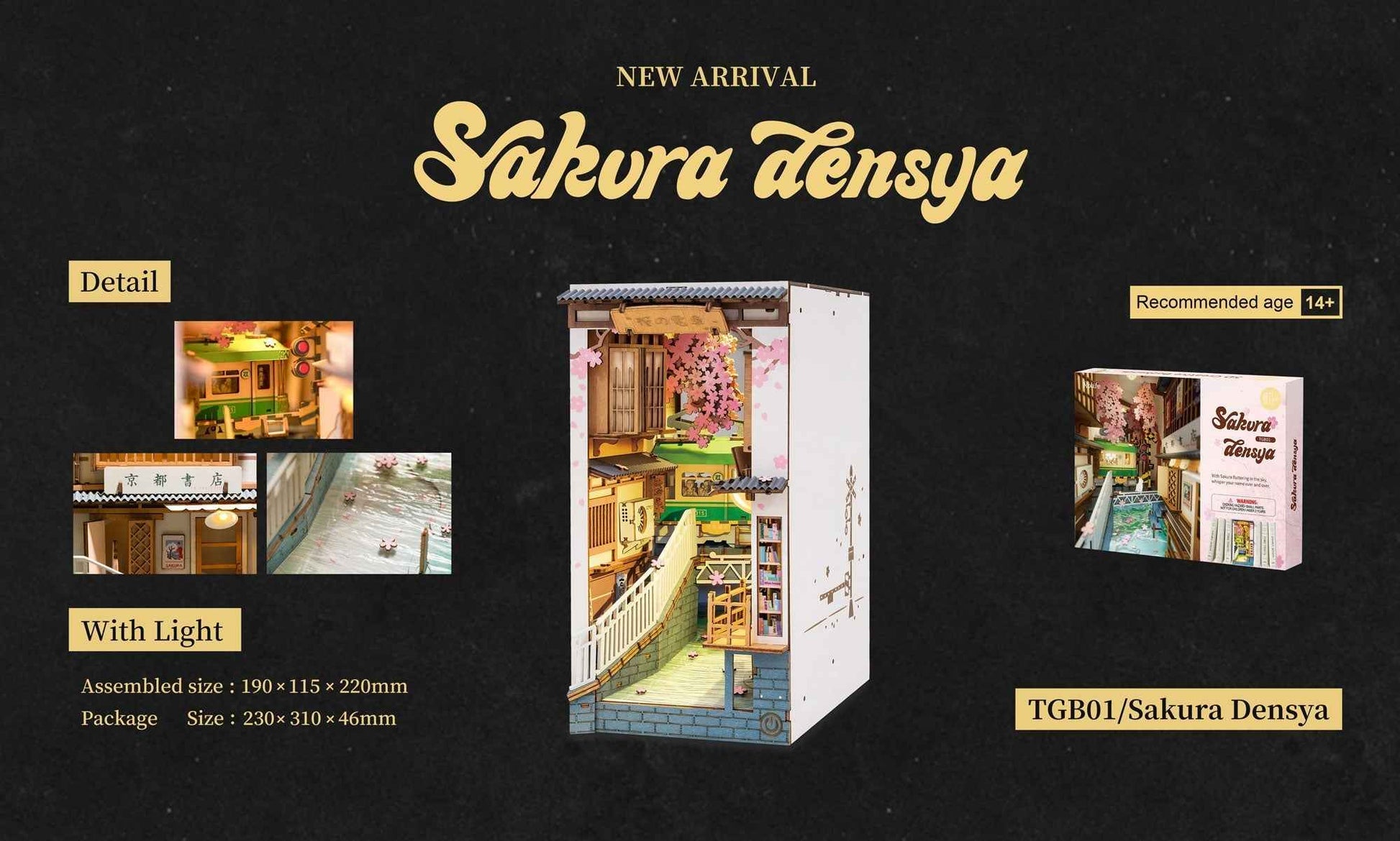 Rolife Sakura Densya DIY Book Nook Shelf Insert Kit TGB01