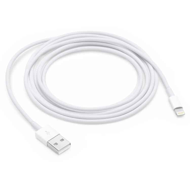 USB to 8 Pin Synchronous Data Charging Cable, Cable Length: 1m, 3m