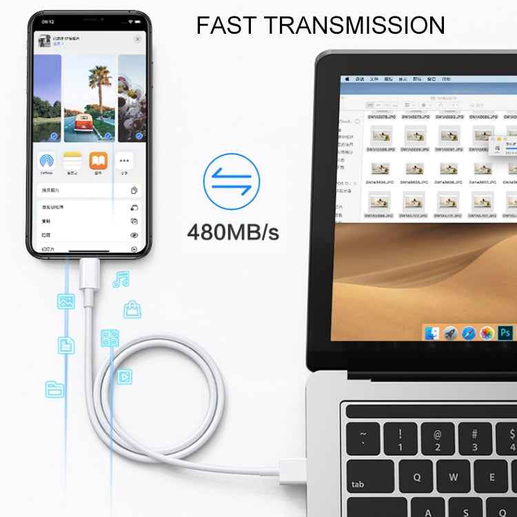 USB to 8 Pin Synchronous Data Charging Cable, Cable Length: 1m, 3m