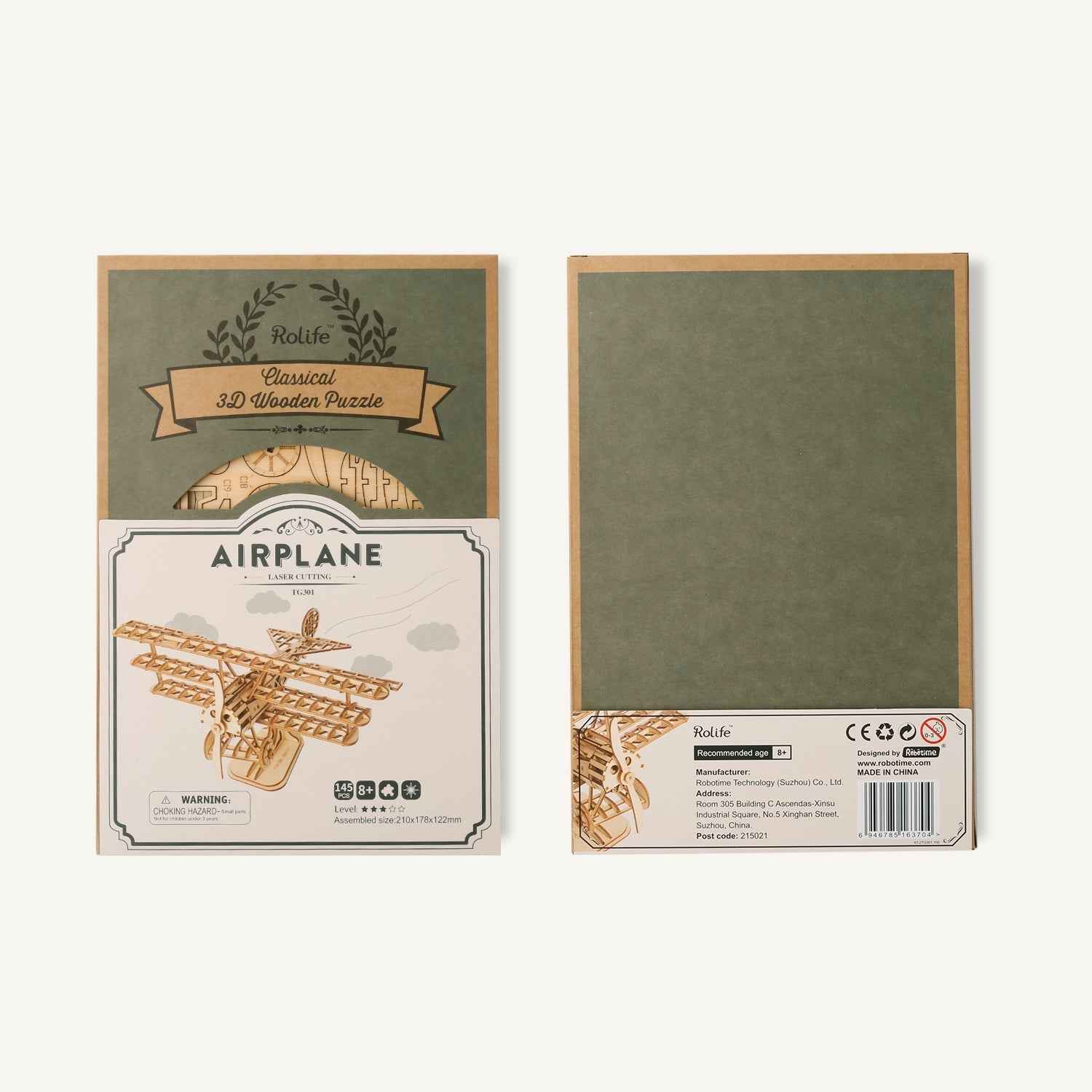 Airplane Bi-Plane TG301 3D Wooden Puzzle
