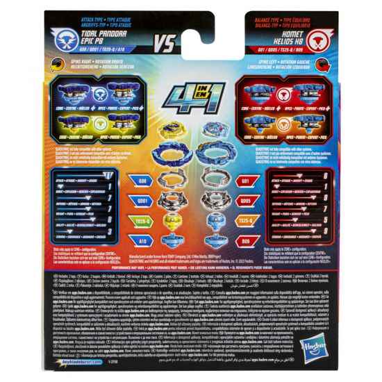Beyblade Komet Helios H8 & Tidal Pandora Epic P8 Dual Pk